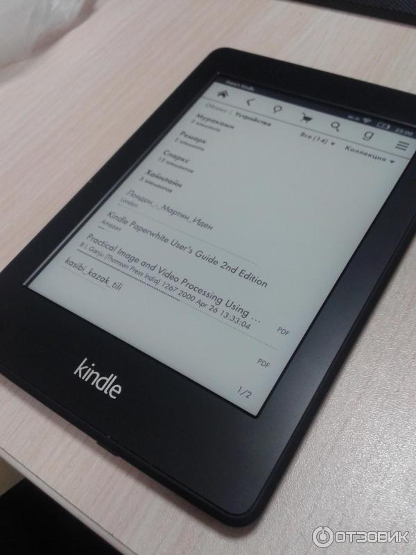 Электронная книга Amazon Kindle Paperwhite фото