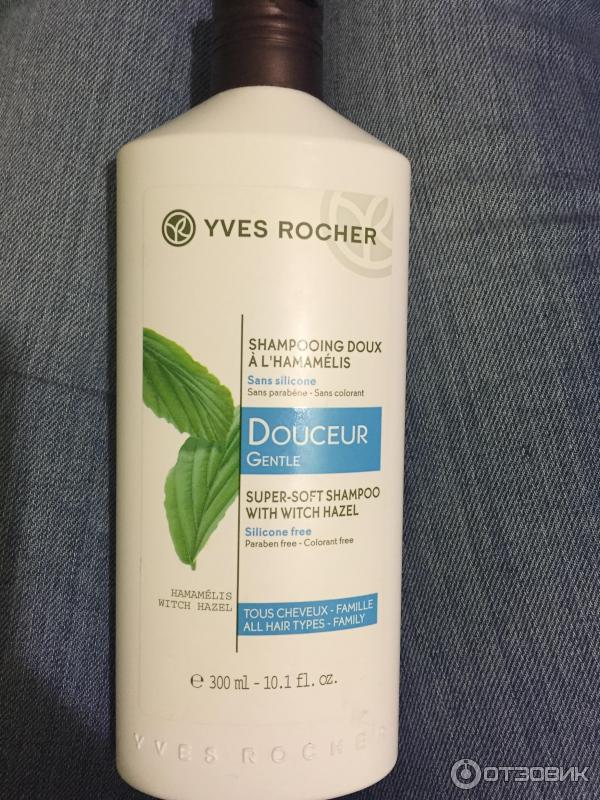 Шампунь yves rocher