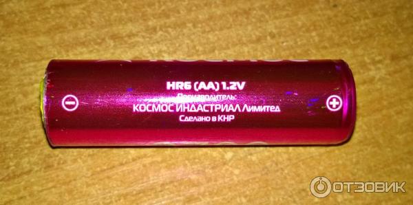 Аккумуляторные батарейки Космос 2700 mAh фото