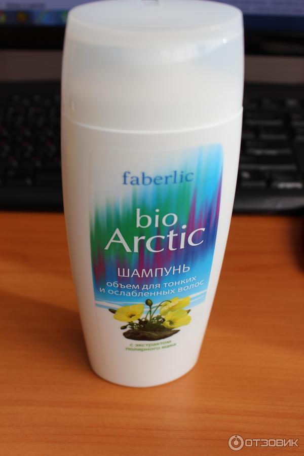 Шампунь объем для тонких и ослабленных волос Faberlic Bio Arctic фото