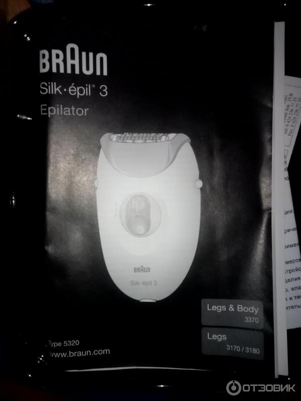 Эпилятор Braun Silk-epil 3170 фото