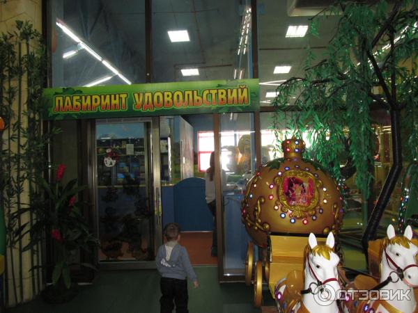 Отзыв о Парк аттракционов "ДИНОЗАВРиЯ" (Россия, Архангельск) Люблю это место