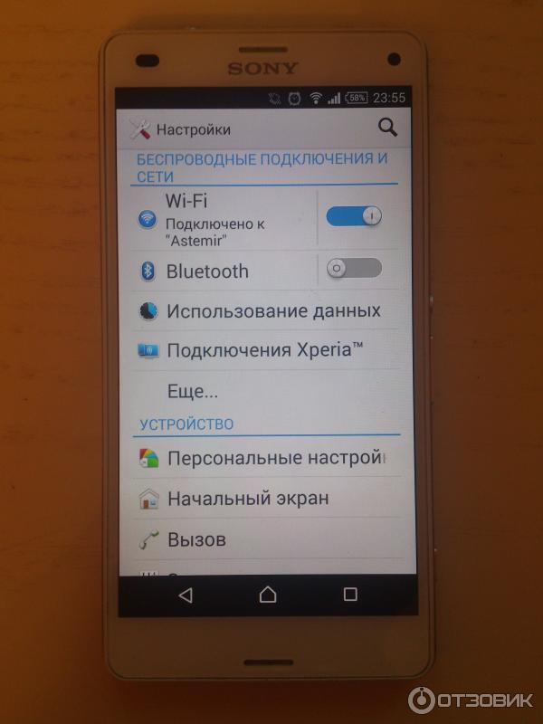 Смартфон Sony Xperia Z3 Compact фото