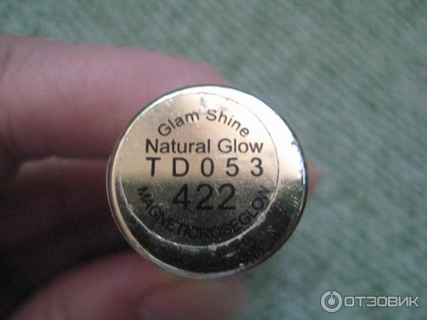 Блеск для губ Loreal Glam Shine Natural Glow