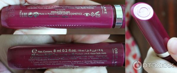 Тушь для ресниц Oriflame Eyes Wide Open Mascara The One фото