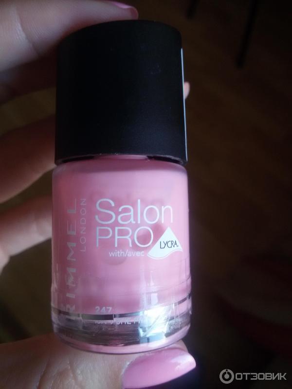 Лак для ногтей Rimmel Salon Pro