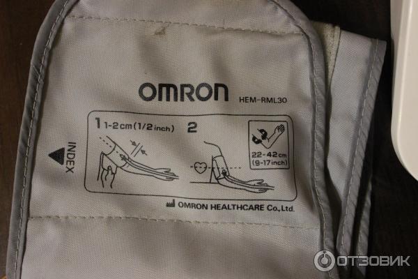 Тонометр Omron M3 Family HR фото