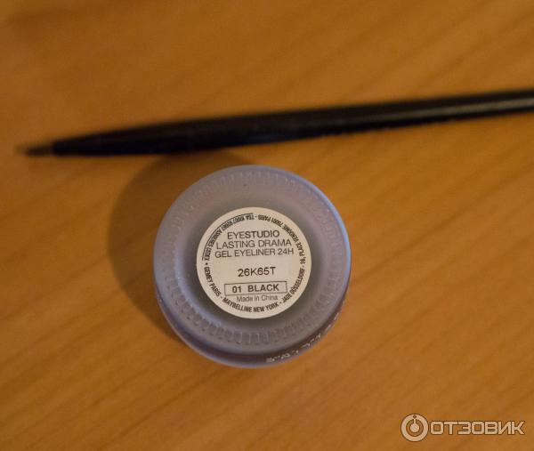 Гелевая подводка для глаз Maybelline EyeStudio Lasting Drama Gel Eyeliner 24h фото