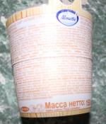 Творожный сыр Almette "Сливочный" фото
