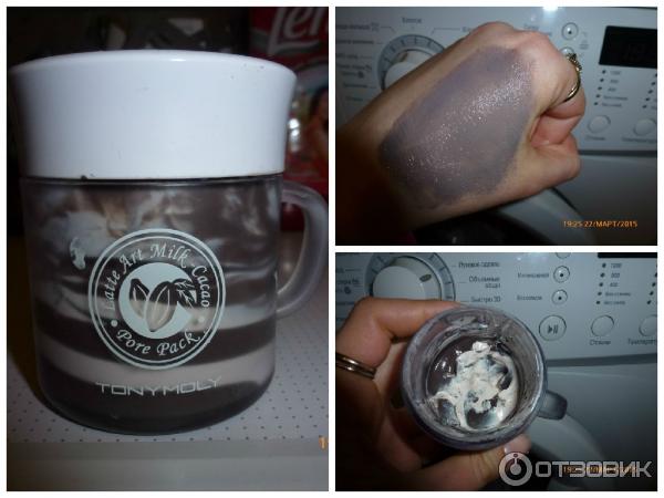 Маска для лица Tony Moly Latte Art Milk Cacao Pore Pack фото