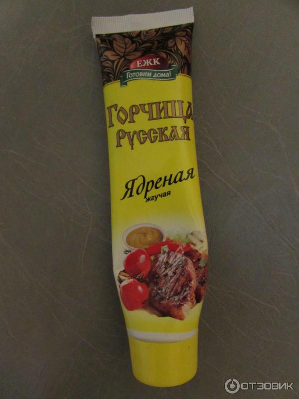 Горчица Русская Ядреная жгучая ЕЖК фото