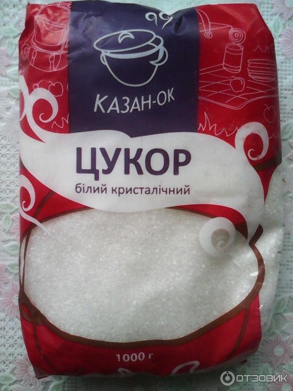 1кг сахар-песок русский сахар производитель г. Сахарный песок дешевый в карусели. Сонник сахарный песок. Шарм плюс сахар кусковой. Сонник сахарный песок.