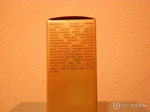 Лак для ногтей Oriflame Giordani Gold Роскошный глянец фото