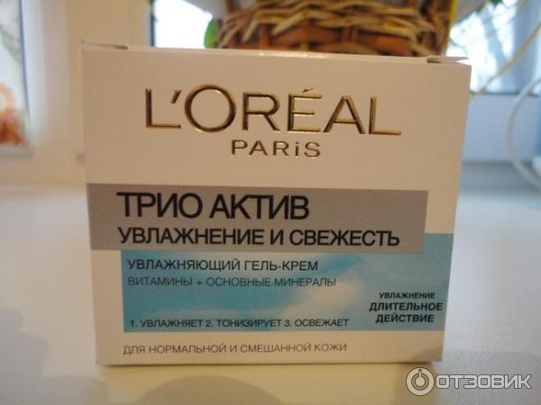 Крем-гель для лица Loreal Paris Трио Актив Увлажнение и Свежесть фото