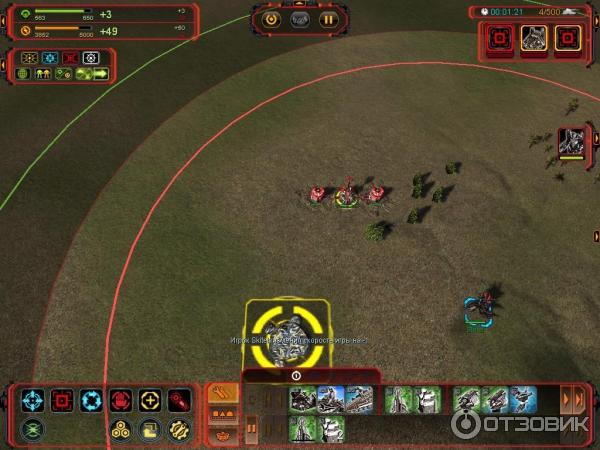 Supreme Commander 2 - игра для PC фото