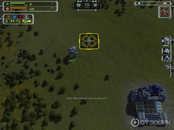 Supreme Commander 2 - игра для PC фото