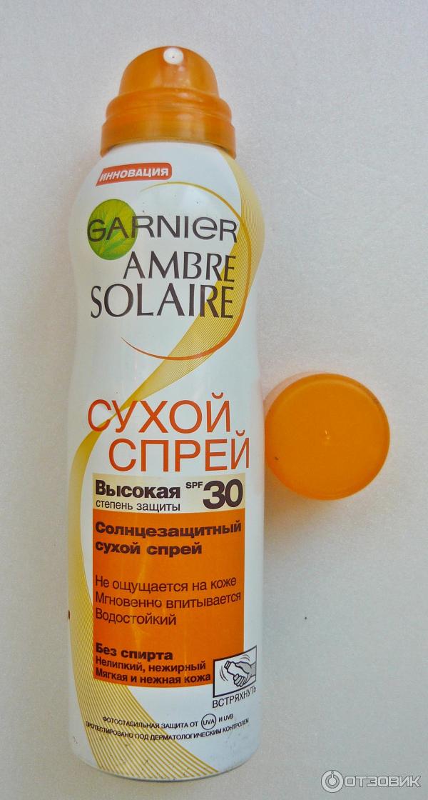 Хороший солнцезащитный крем для тела spf 50. Гарньер спрей солнцезащитный 50. Солнцезащитный спрей гарньер SPF 50. Солнцезащитный крем SPF 50 гарньер. Гарньер СПФ 50 спрей солнцезащитный.