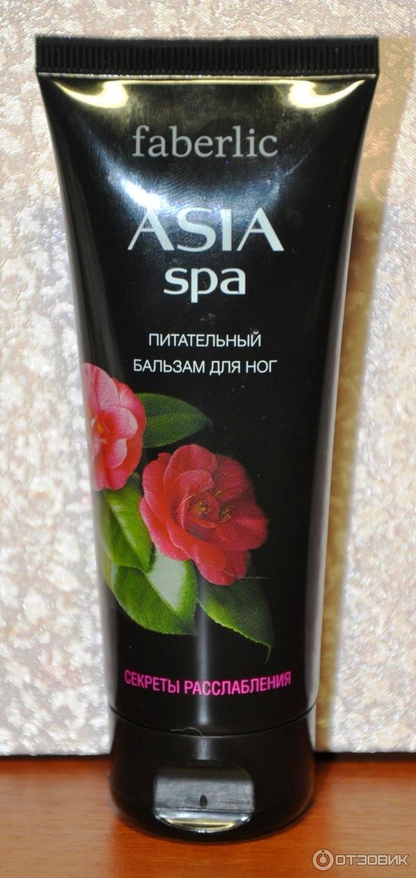 Питательный бальзам для ног Faberlic Asia Spa Секреты расслабления фото