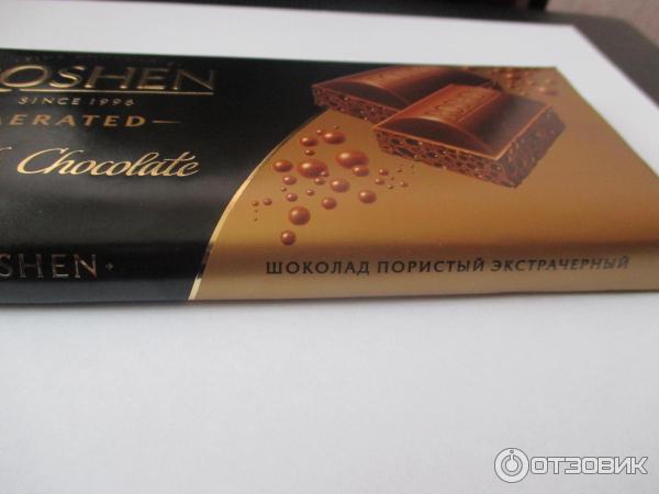 Шоколад черный пористый Roshen фото