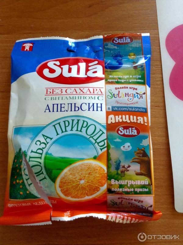 Купить Конфеты Без Сахара На Вайлдберриз