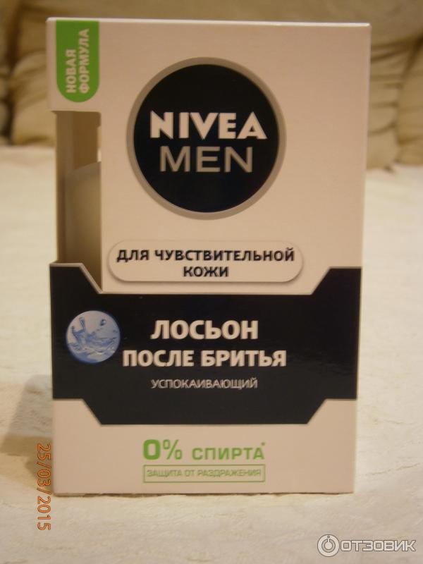 Лосьон после бритья Nivea for Men Для чувствительной кожи фото