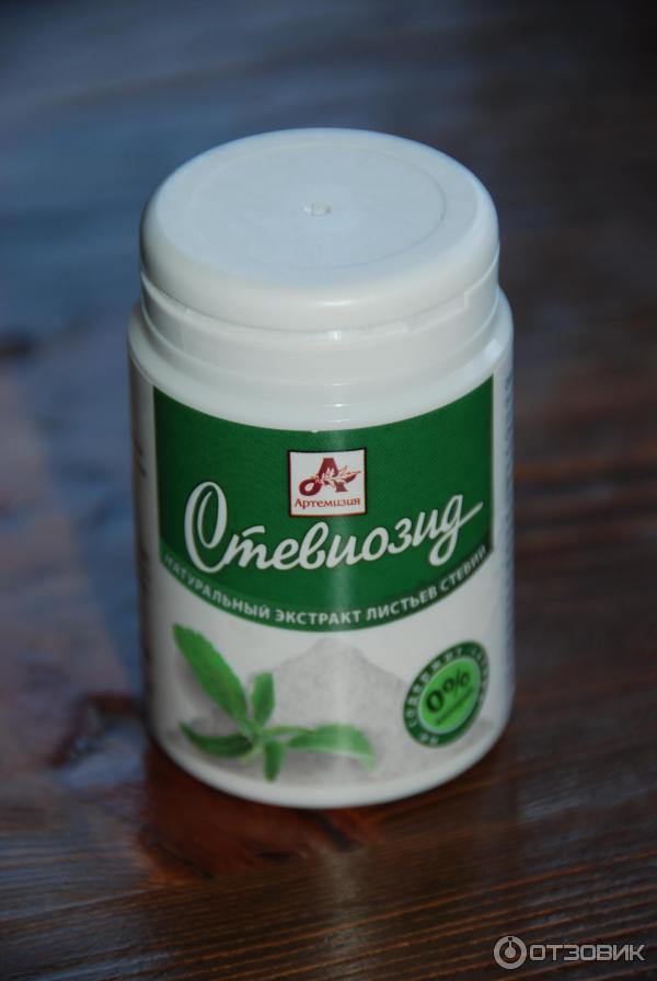 Стевиозид что это такое вред и польза. Экстракт листьев стевии. Стевиозид что это такое вред и польза. Стевия порошок заменитель сахара. Стевиозид заменитель сахара.