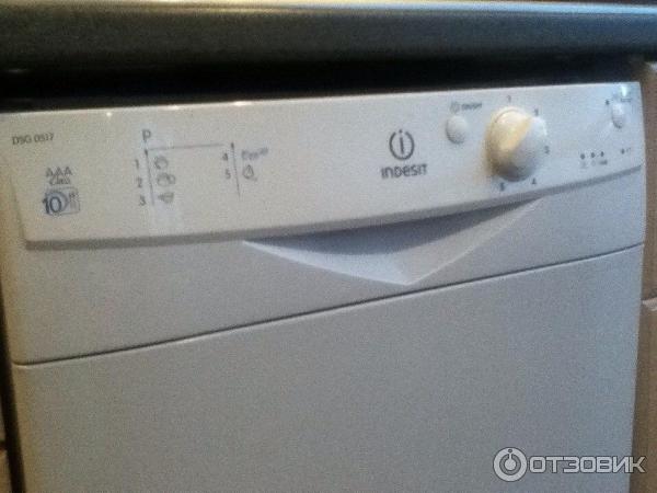 Посудомоечная машина Indesit DSG 0517 фото