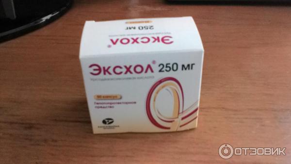 Капсулы эксхол инструкция по применению. Эксхол 250. Эксхол 250 мг. Эксхол капсулы. Эксхол 500.