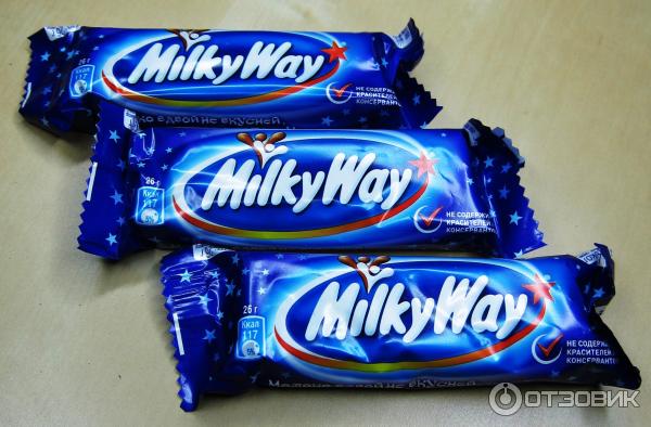 Три батончика Milky Way