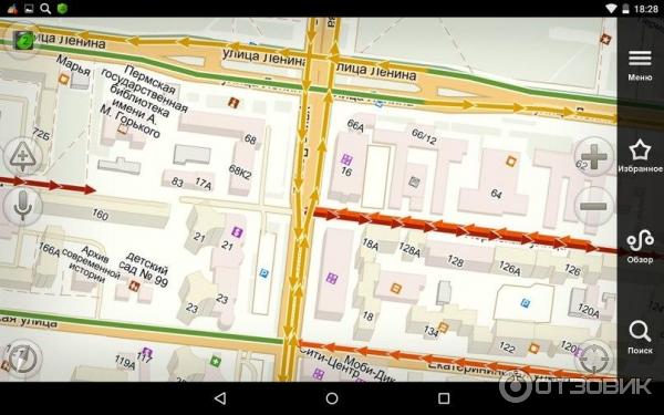 Яндекс. Навигатор - программа для Android фото