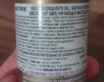 Масло для волос Matrix Biolage Exquisite Oil фото