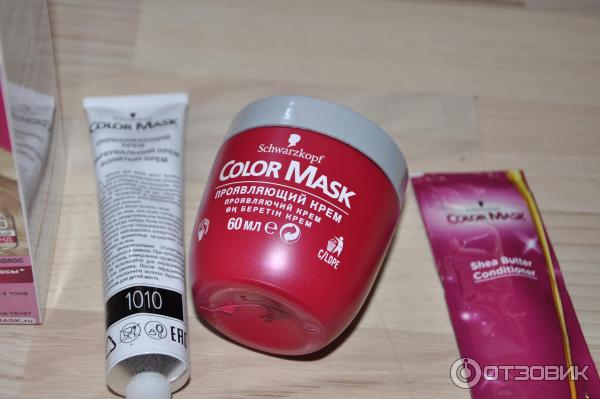 Краска для волос Schwarzkopf Color Mask фото