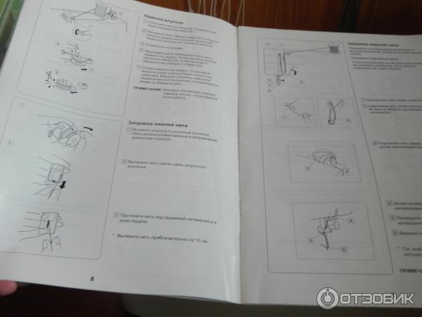 Отзыв о Швейная машинка Janome 423S | Хорошая помощница и для ...