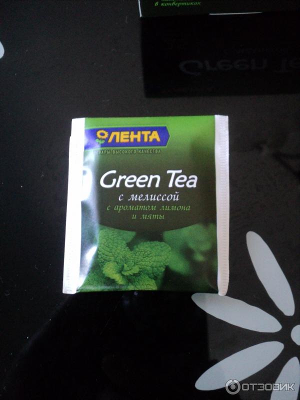 Green Tea с мелиссой с ароматом лимона и мяты Лента фото