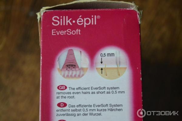 Эпилятор Braun Silk-Epil Ever Soft 2130 фото