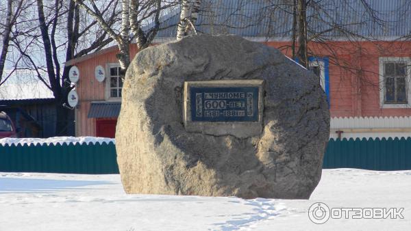 Экскурсия по г. Чухлома (Россия, Костромская область) фото