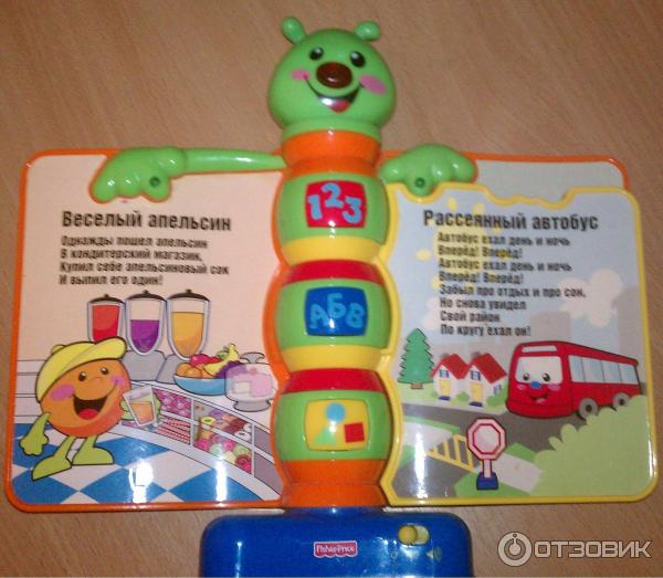 Детская развивающая игрушка-книжка Fisher Price Учим детские песенки фото