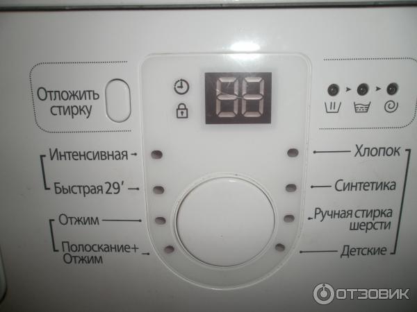 Стиральная машина Samsung WF-E592NMW DIAMOND фото