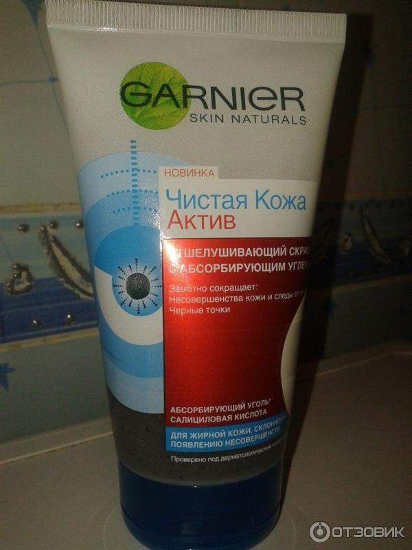 Глубоко очищающий гель Garnier Skin Naturals Чистая кожа фото