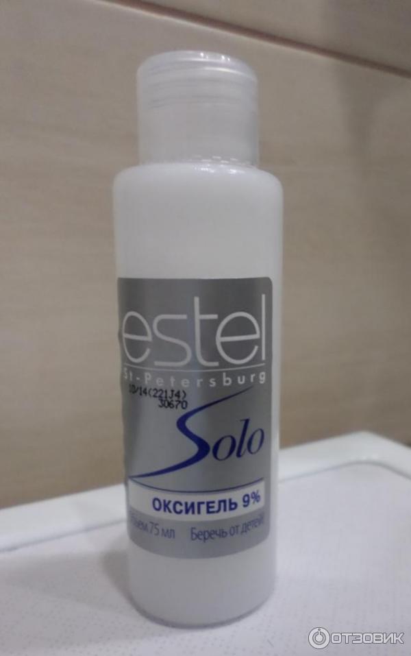 Интенсивный осветлитель для волос Estel Solo Super Blond фото