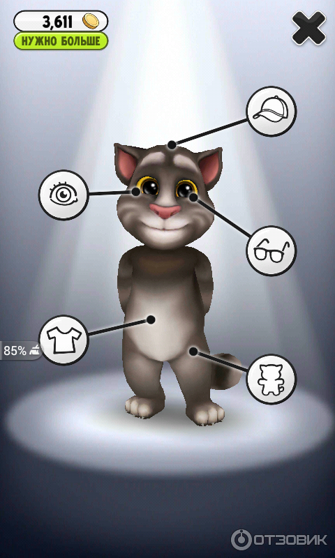 Разработчик my talking tom. Магазин мой говорящий том. Звездная шерсть говорящий том.