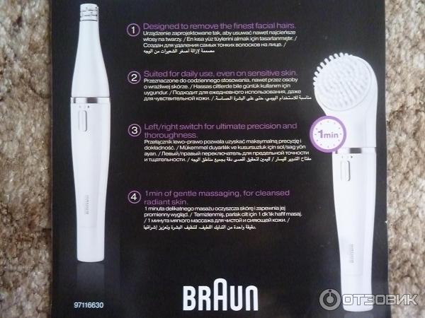 Эпилятор для лица Braun SE 830 с очищающей насадкой фото