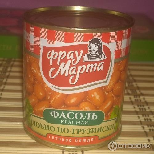 Консервы Фрау Марта Лобио по-грузински фото