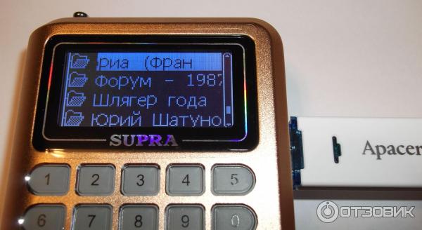 Supra PAS-3907 радиоприёмник с microSD