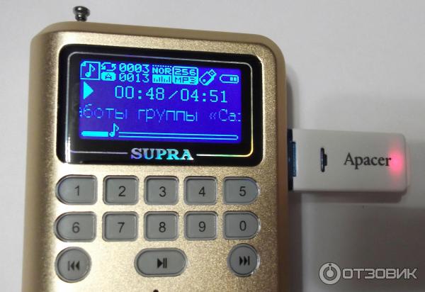 Supra PAS-3907 радиоприёмник с microSD