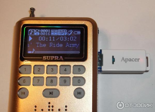 Supra PAS-3907 радиоприёмник с microSD