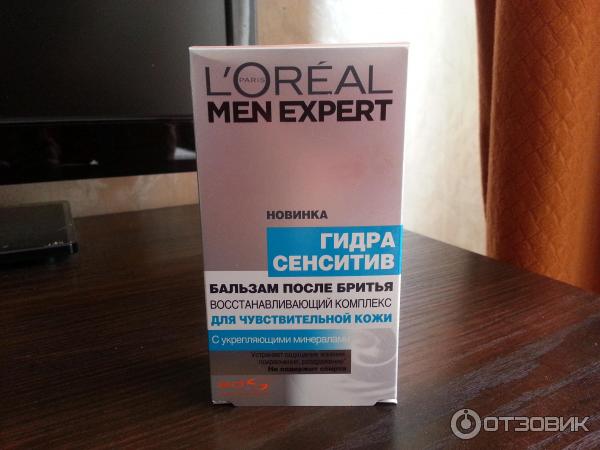 Бальзам после бритья L'Oreal Paris Men Expert Гидра Сенситив фото