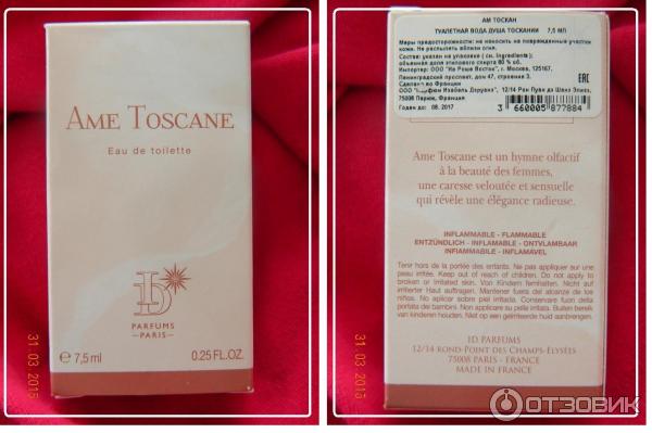 Парфюмерная вода Dr.Pierre Ricaud Ame Toscane фото