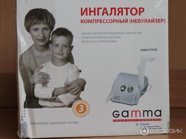 Ингалятор компрессорный Family Gamma фото