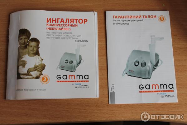 Ингалятор компрессорный Family Gamma фото